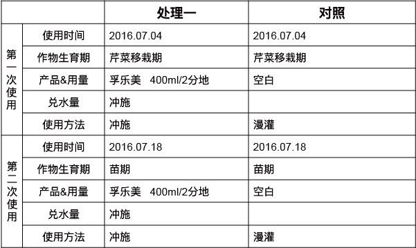 未标题-1-01.jpg