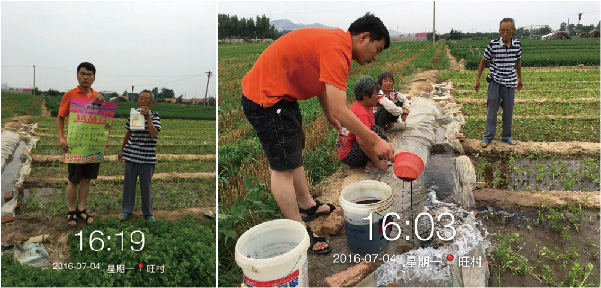 未标题-1-04.jpg